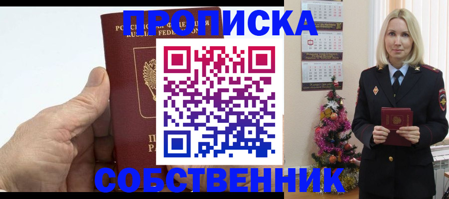 регистрация для дет. сада в Козельске